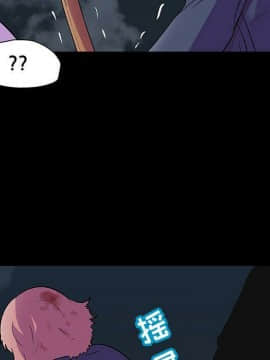 反烏托邦遊戲第二季 71-161話_071-142_3507