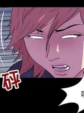 反烏托邦遊戲第二季 71-161話_071-142_3505