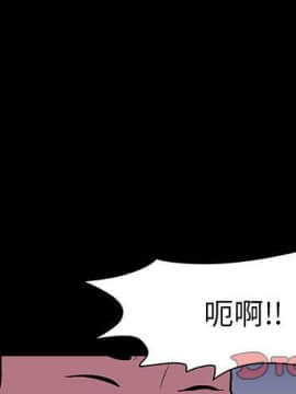反烏托邦遊戲第二季 71-161話_071-142_3503