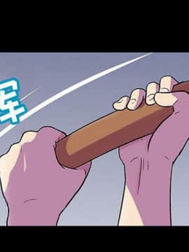 反烏托邦遊戲第二季 71-161話_071-142_3502