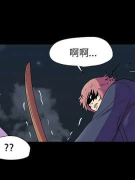 反烏托邦遊戲第二季 71-161話_071-142_3493