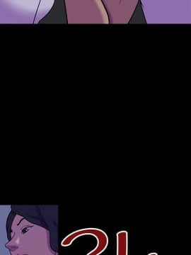 反烏托邦遊戲第二季 71-161話_071-142_3379