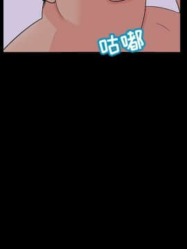 反烏托邦遊戲第二季 71-161話_071-142_3346