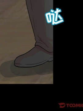 反烏托邦遊戲第二季 71-161話_071-142_3263