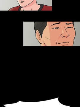 反烏托邦遊戲第二季 71-161話_071-142_3259