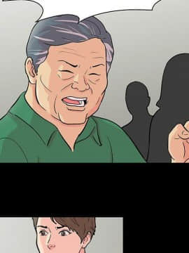 反烏托邦遊戲第二季 71-161話_071-142_3258