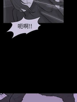 反烏托邦遊戲第二季 71-161話_071-142_3130