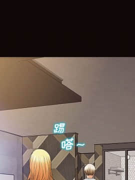 網紅出頭天 1-8話_08_1169