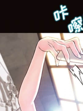 網紅出頭天 1-8話_07_1020