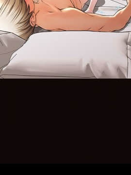 網紅出頭天 1-8話_06_0781