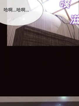 網紅出頭天 1-8話_06_0786