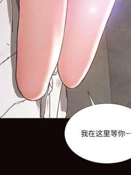 網紅出頭天 1-8話_06_0840