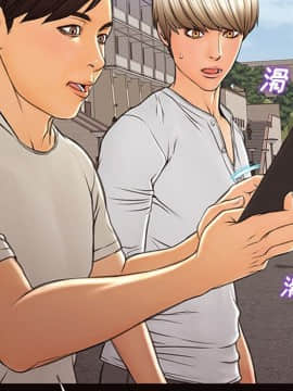 網紅出頭天 1-8話_06_0917