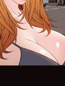 網紅出頭天 1-8話_05_0690