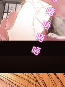 網紅出頭天 1-8話_05_0748