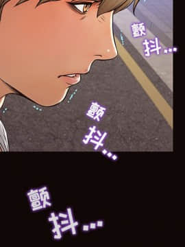 網紅出頭天 1-8話_06_0936