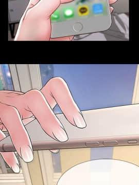 網紅出頭天 1-8話_03_0404