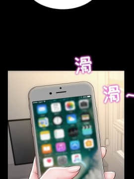 網紅出頭天 1-8話_03_0403