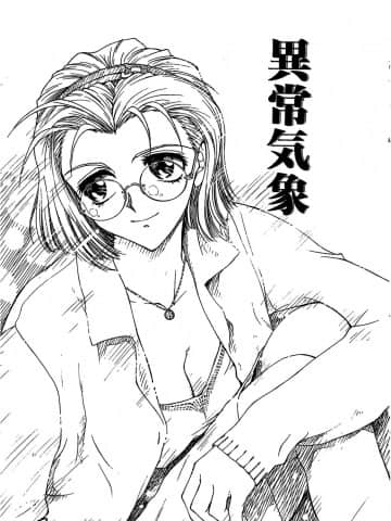 [船堀斉晃] 刹那 - 少女達の一瞬_061_setsuna_61