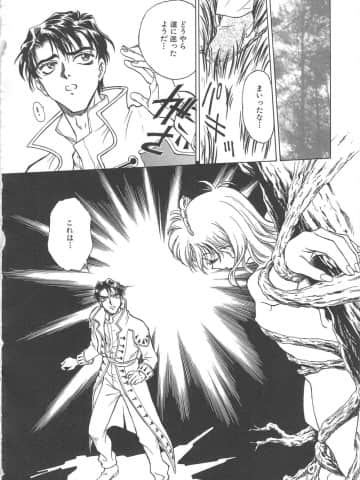 [船堀斉晃] 刹那 - 少女達の一瞬_159_setsuna_159
