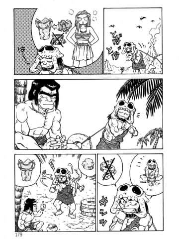 [船堀斉晃] 刹那 - 少女達の一瞬_183_setsuna_183