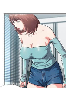 特殊關係 1-7話_04_0341