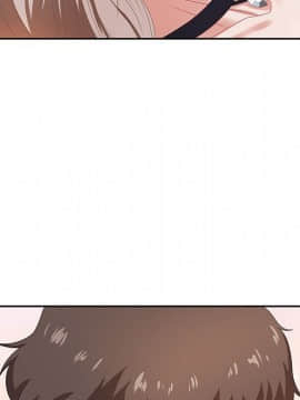 零距離聊天室 1-7話_05_0643