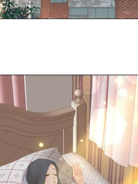 意外的秘密交易 1-14話_12_1221
