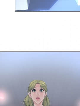意外的秘密交易 1-14話_04_0416