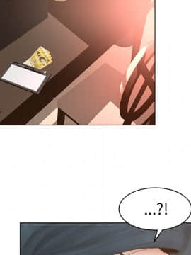 意外的秘密交易 1-14話_02_0218