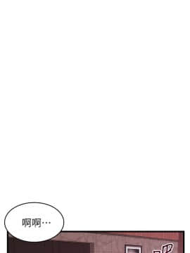 弱點 112-113話_112_0074