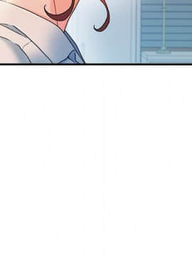 故鄉的那些女人 1-21話_20_2572