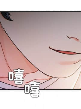 故鄉的那些女人 1-21話_15_2004
