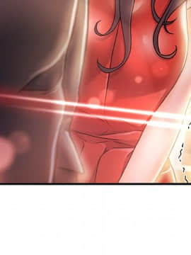 故鄉的那些女人 1-21話_10_1234