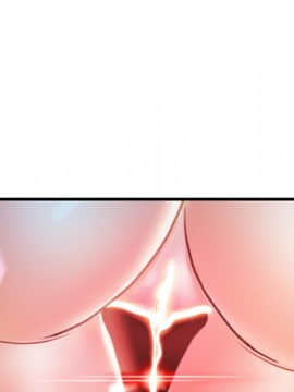 故鄉的那些女人 1-21話_10_1263