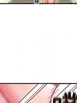 故鄉的那些女人 1-21話_02_0292