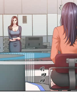 主播小姐 1-32話_25_0747