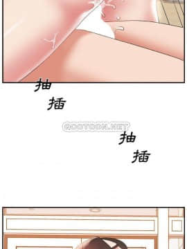 主播小姐 1-32話_04_0068