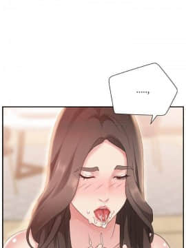 主播小姐 1-32話_04_0074