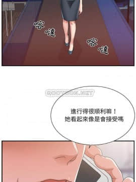 主播小姐 1-32話_01_0007