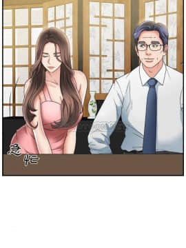 主播小姐 1-32話_01_0019