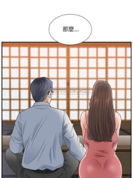 主播小姐 1-32話_01_0020