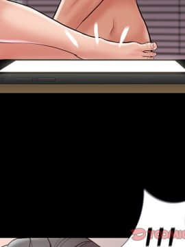 邂逅 1-33話_33_4739