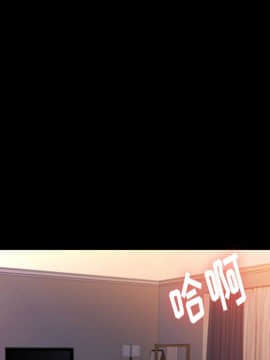 邂逅 1-33話_28_3971
