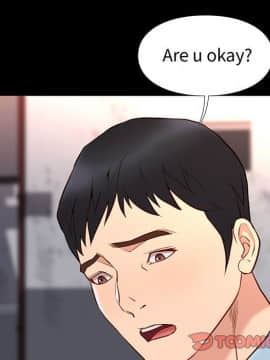 邂逅 1-33話_20_2825