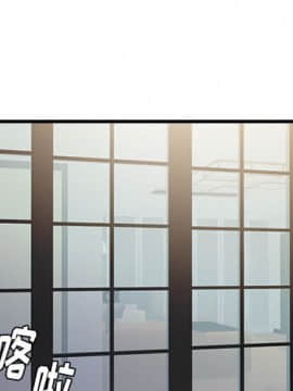 陌生的視線 1-35話_35_3623