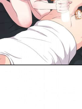 陌生的視線 1-35話_35_3695