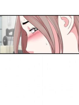 陌生的視線 1-35話_21_2255