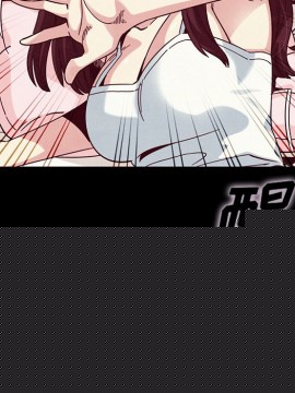 陌生的視線 1-35話_16_1720