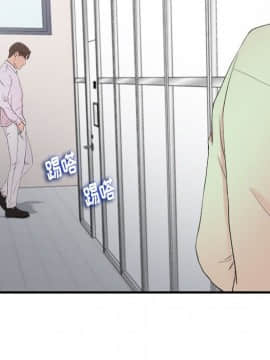 陌生的視線 1-35話_12_1295